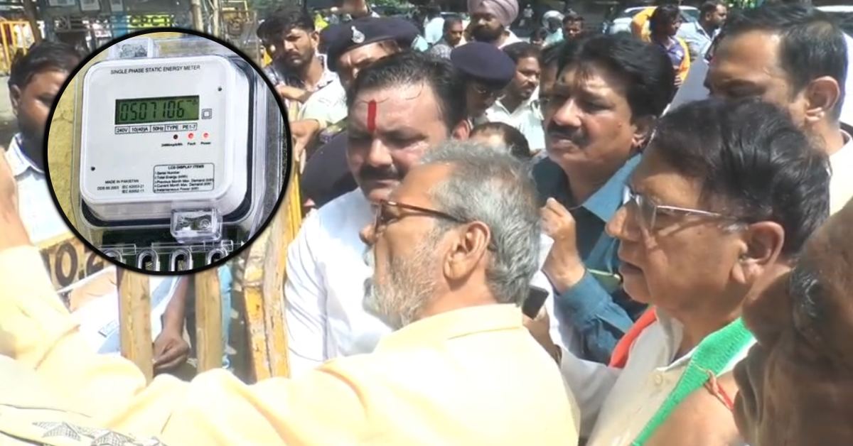 राजधानी में स्मार्ट मीटर को लेकर प्रदर्शन: कांग्रेस ने कहा- हवा में भी बढ़ती है रीडिंग, ऊर्जा मंत्री बोले- बिजली के दाम विद्युत नियामक आयोग के हाथ में