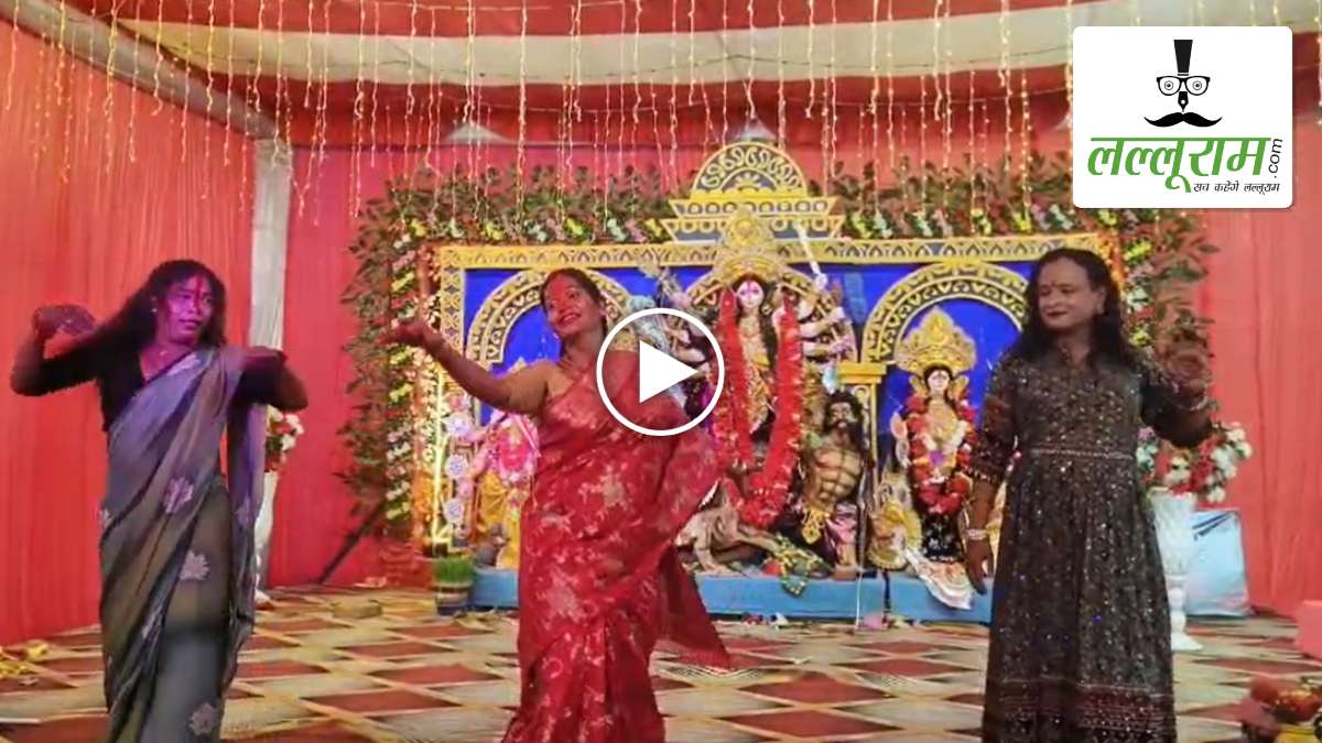 ‘ढोल बाजे रे… नगाड़ा बाजे न…’ जस गीत पर जमकर थिरकी सरपंच किन्नर सोनू, सोशल मीडिया पर VIDEO हुआ वायरल