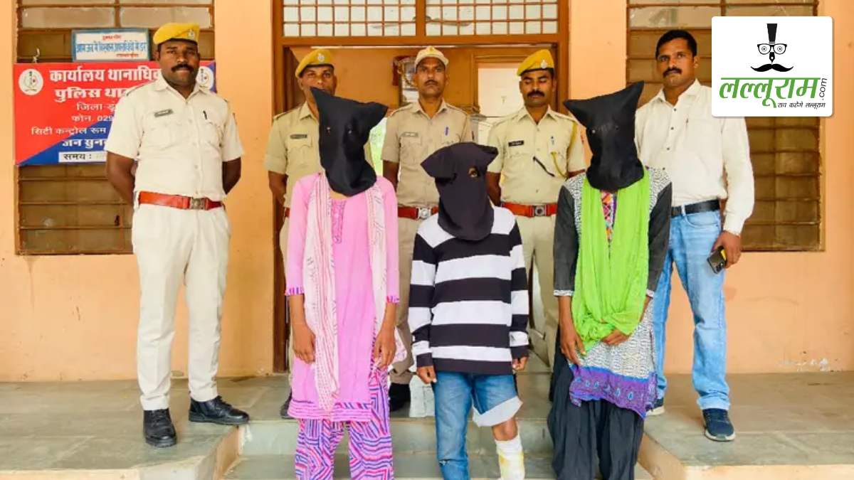 शराब की लत, महंगे शौक… पैसो नहीं देने पर की युवक की हत्या: पुलिस से बचने लड़कियों का भेष बनाकर घूम रहे थे हत्यारे, 3 बदमाश गिरफ्तार, दो नाबालिग भी डिटेन