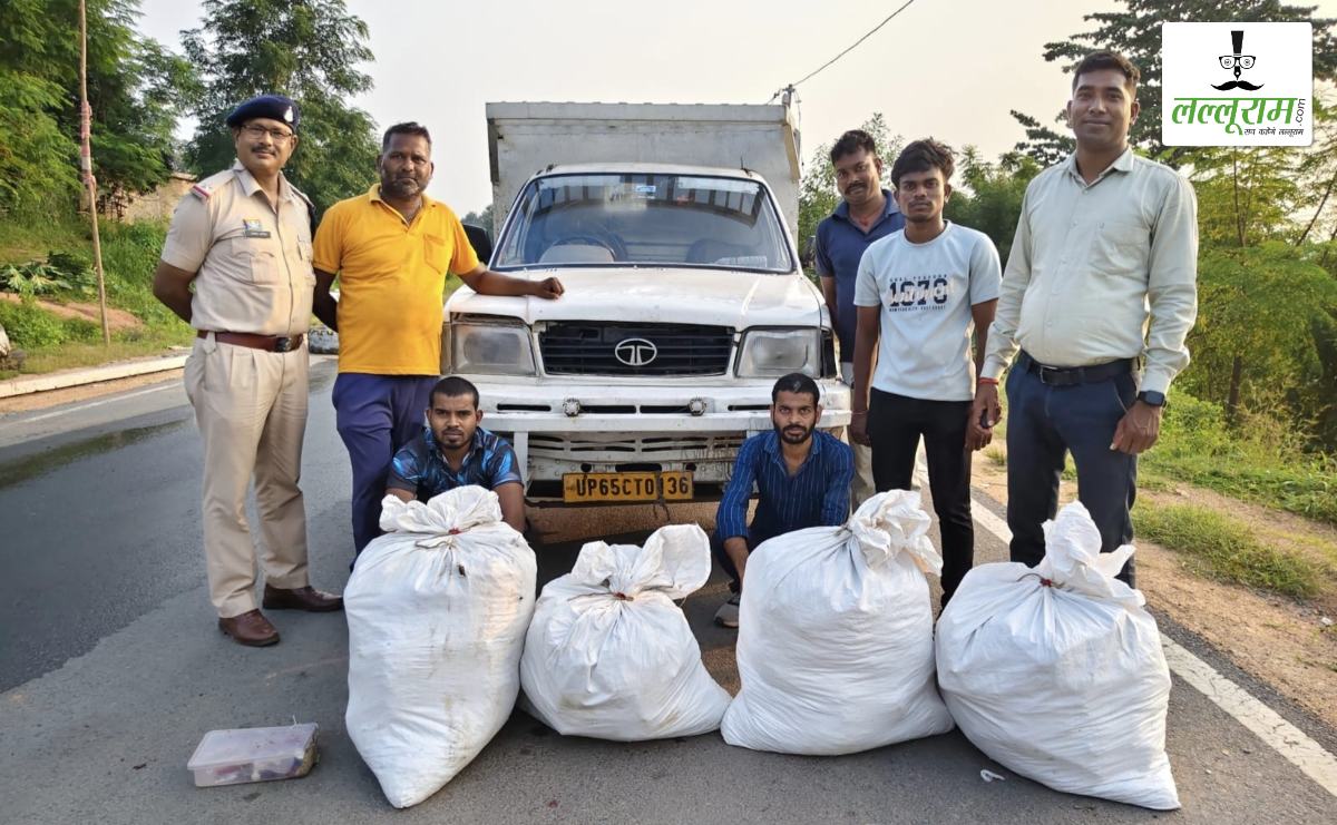 नशे के खिलाफ एंटी नारकोटिक्स टास्क फोर्स और पुलिस की बड़ी कार्रवाई, 1 क्विंटल से अधिक गांजे के साथ 2 अंतरराज्यीय तस्करों को किया गिरफ्तार