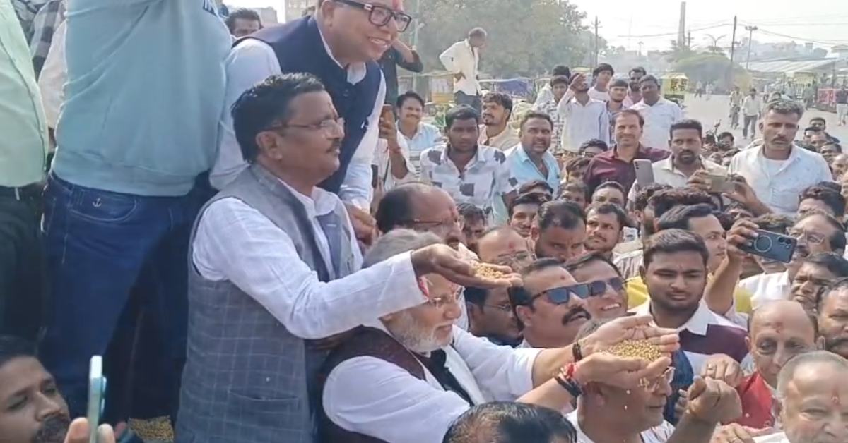 गेहूं 3751-सोयाबीन 6213 और डॉलर चना 13013 रुपए… नीलामी में किसानों की चमकी किस्मत, लॉटरी पद्धति से उपज को मिले रिकॉर्ड दाम