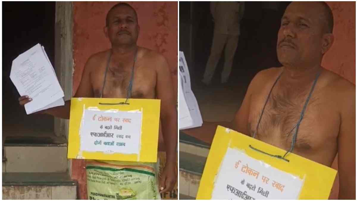 ई-टोकन पर खाद मांगने वाले किसान पर FIR: जताया अनोखा विरोध, बोरी लपेटकर पहुंचा SDM ऑफिस, तख्ती में लिखा- ‘टोकन के बदले FIR मिली, खाद कब दोगे साहब?’