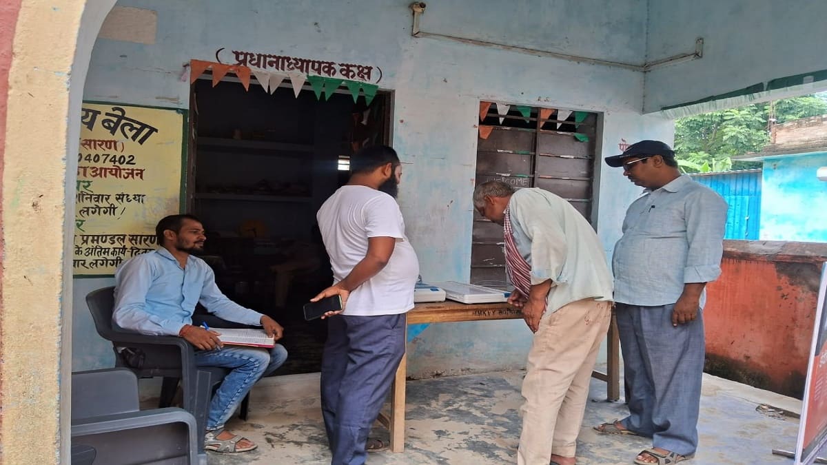 बिहार में पिछले चुनावों में कौन कौन सी पार्टियों को कितना मिला था वोट, मतदाताओं ने किसपर जताया था कितना भरोसा, पढ़ें एक क्लिक पर