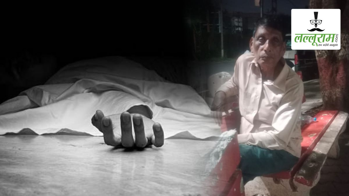 परिवार का इकलौता सहारा छिना: फैक्ट्री में श्रमिक की संदिग्ध मौत से मचा हड़कंप, परिजनों का रो-रोकर बुरा हाल