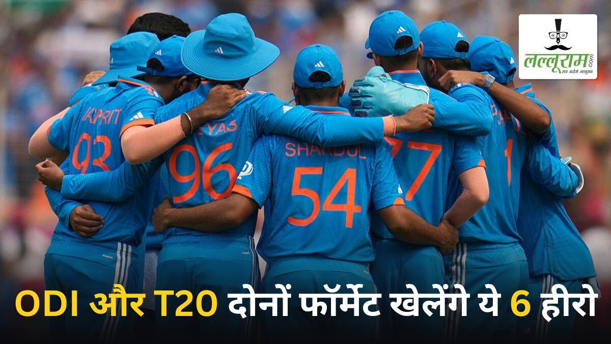 IND vs AUS: इन खिलाड़ियों पर सेलेक्टर्स मेहरबान, टी20 और वनडे टीम में एक साथ दिया मौका