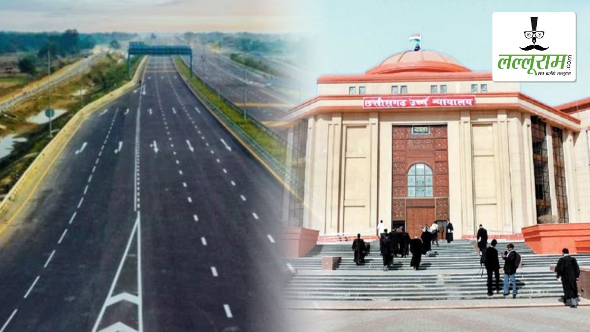 भारतमाला परियोजना घोटाला: हाईकोर्ट ने एसडीएम निर्भय साहू सहित सभी आरोपी राजस्व अधिकारियों की अग्रिम जमानत याचिका की खारिज
