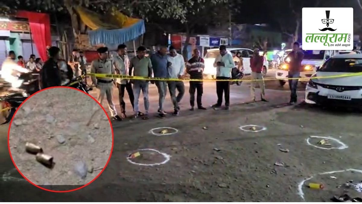 CG BREAKING: जनपद उपाध्यक्ष के ऑफिस के बाहर अज्ञात नकाबपोशों ने चलाई गोली, हमले में दो लोग हुए घायल, इलाके में मचा हड़कंप