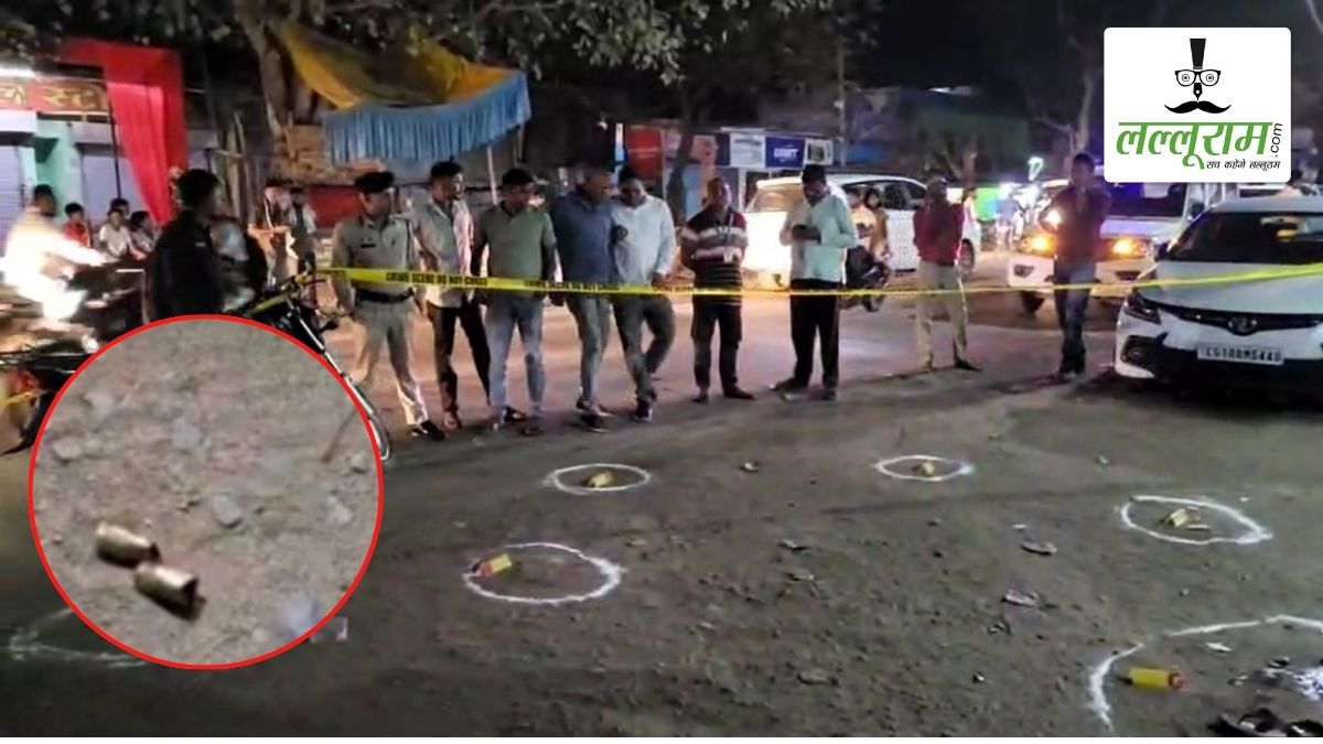CG BREAKING: जनपद उपाध्यक्ष के ऑफिस के बाहर अज्ञात नकाबपोशों ने चलाई गोली, हमले में दो लोग हुए घायल, इलाके में मचा हड़कंप
