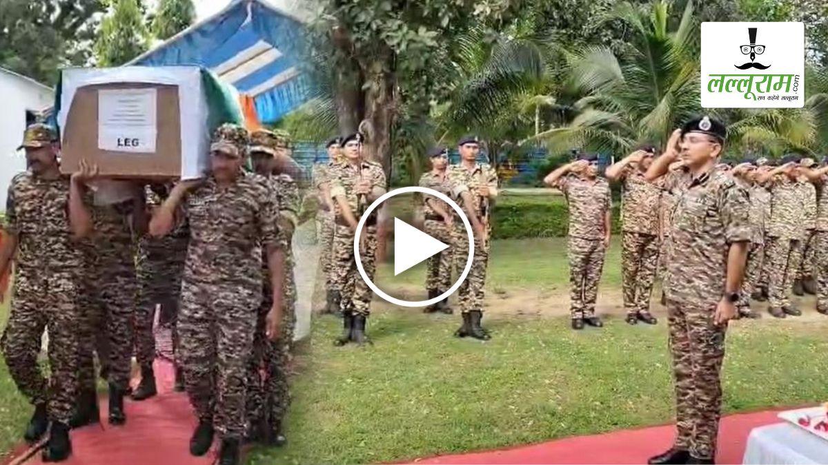 सेवा और बहादुरी की मिसाल बना CRPF का K-9 डॉग ‘EGO’ अब नहीं रहा, नक्सल प्रभावित इलाकों में बचाई थीं क जवानों की जान, पूरे सैन्य सम्मान के साथ दी गई अंतिम विदाई