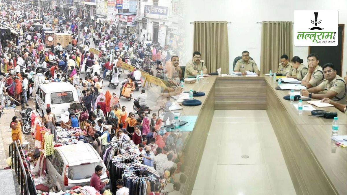 त्योहारी सीजन में सुरक्षा के लिए रायपुर पुलिस अलर्ट, SSP ने दिए सख्त निर्देश- जुआ-सट्टा पर जीरो टॉलरेंस, भीड़भाड़ वाले बाजारों में वाहनों पर प्रतिबंध