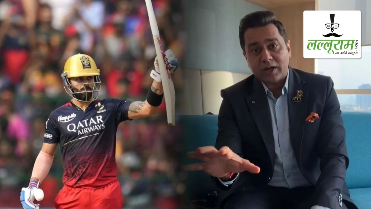 विराट कोहली लेने वाले हैं IPL से संन्यास ? आकाश चोपड़ा ने किया बड़ा खुलासा, कहा – “RCB के लिए…