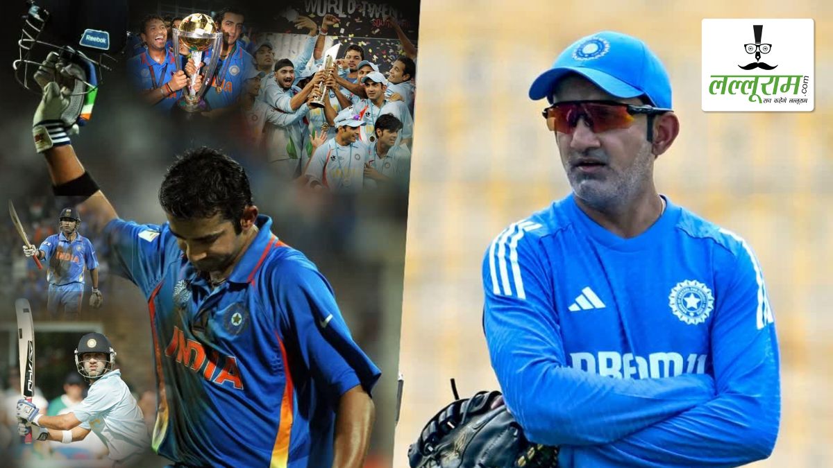 Gautam Gambhir 44th Birthday: टीम इंडिया का पहला कोच जिसने बतौर खिलाड़ी जीता 2 वर्ल्ड कप, IPL में खूब कमाया नाम, राजनीति में भी रखा कदम, आज करोड़ों की नेटवर्थ के हैं मालिक