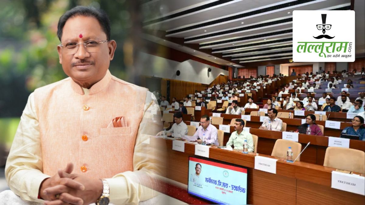 CM साय की अध्यक्षता में कल होगी कलेक्टर्स कॉन्फ्रेंस: शासकीय योजनाओं के क्रियान्वयन, सुशासन की स्थिति और जनसेवा की गुणवत्ता पर की जाएगी समीक्षा