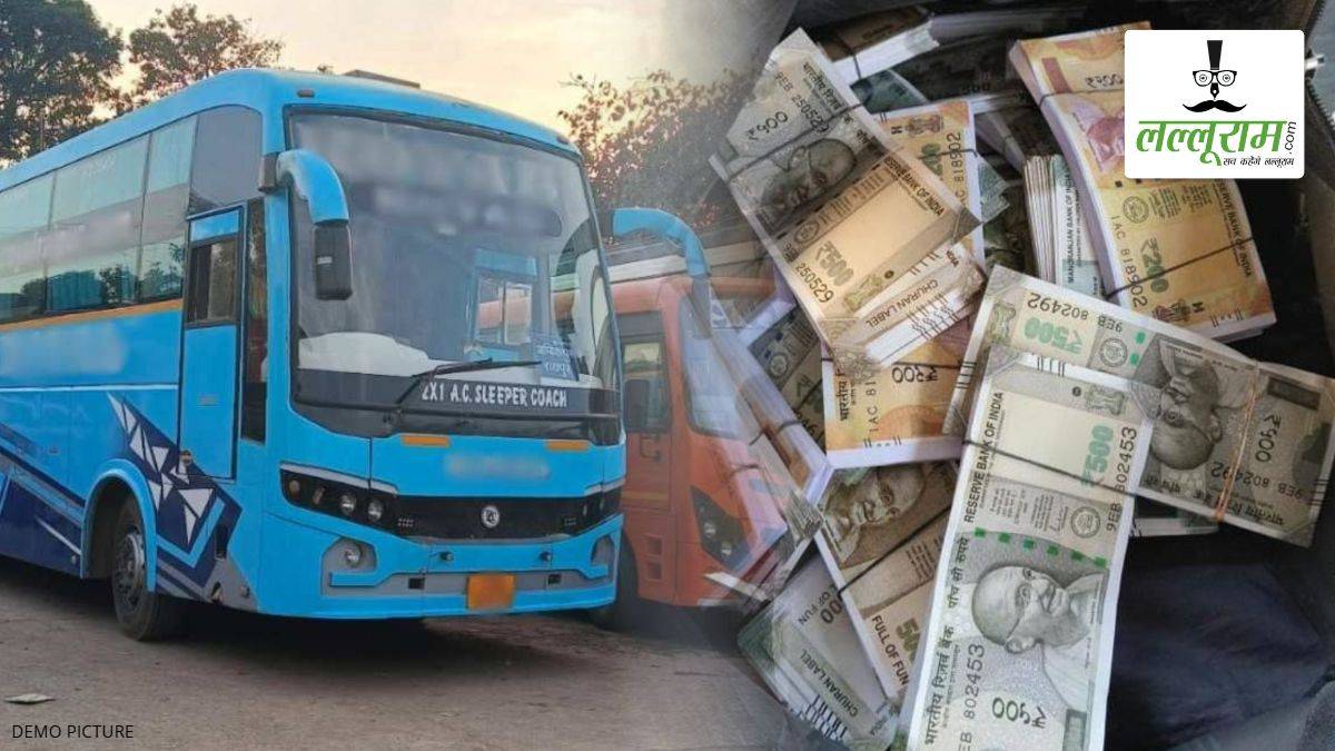 बस में सफर कर रहे व्यापारी से उठाईगीरी: अज्ञात चोरों ने बैग से उड़ाए 90 लाख रुपये और सोने–चांदी के जेवरात, जांच में जुटी पुलिस