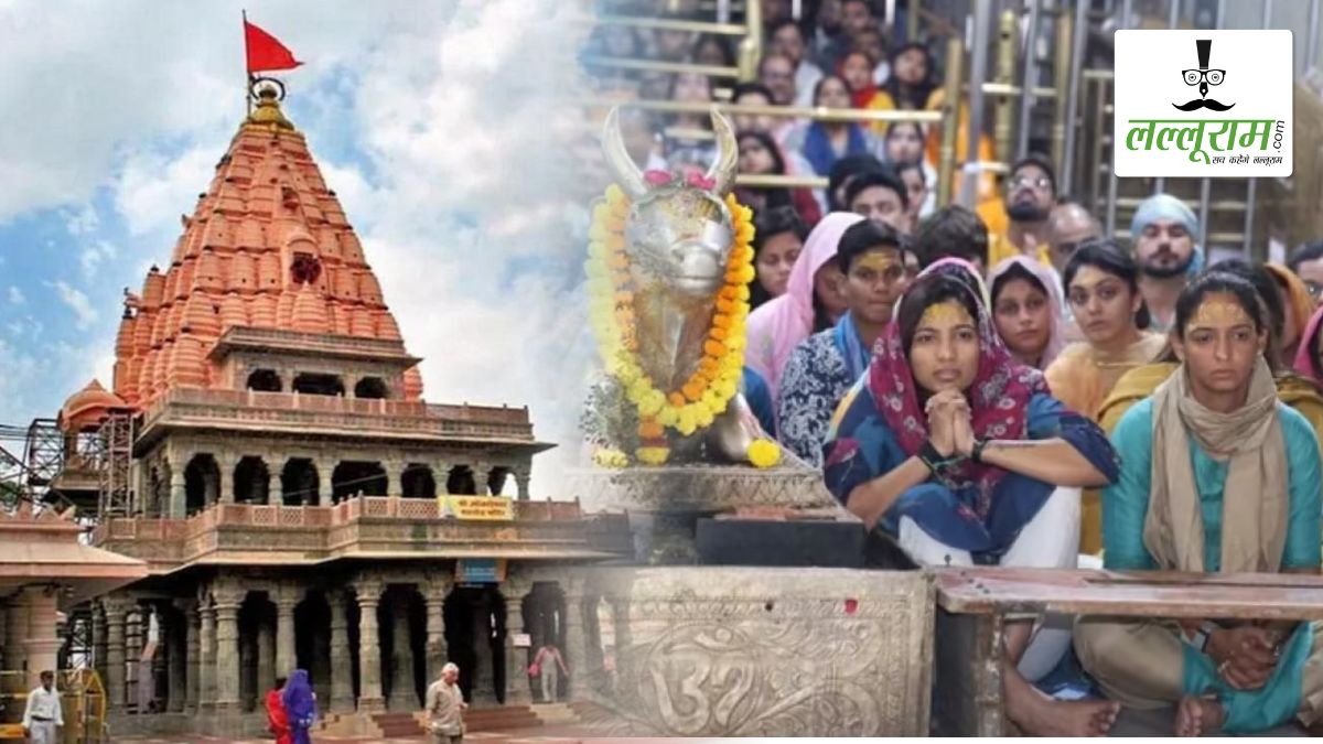 बाबा महाकाल के दरबार पहुंची भारतीय महिला क्रिकेट टीम, भस्म आरती में हुई शामिल, विधिवत पूजा-अर्चना कर लिया आशीर्वाद