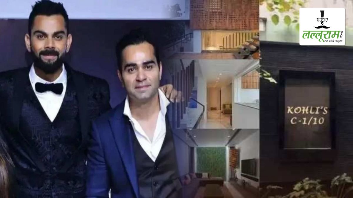 क्या परिवार के साथ इंग्लैंड में सेटल हो गए विराट कोहली ? भाई को सौंपी करोड़ों की प्रॉपर्टी की पावर ऑफ अटॉर्नी, फिर टीम के साथ ऑस्ट्रेलिया के लिए हुए रवाना