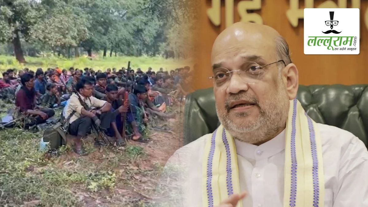 बस्तर हुआ नक्सल मुक्त, दो दिन में 258 ने डाले हथियार: केंद्रीय गृहमंत्री शाह ने बताया ऐतिहासिक, कहा- हम 31 मार्च 2026 से पहले नक्सलवाद को जड़ से उखाड़ फेंकने के लिए प्रतिबद्ध