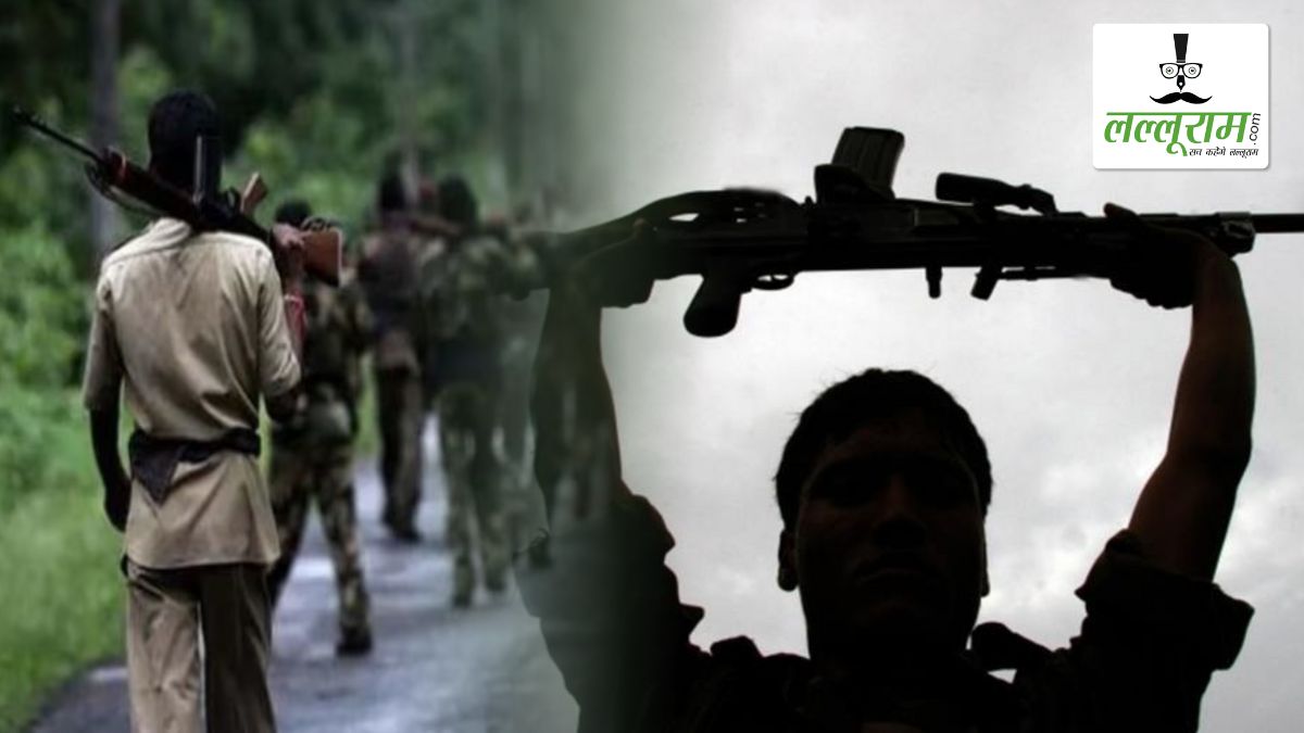 CG BREAKING: 40 लाख के इनामी नक्सल नेता रामधेर समेत 50 नक्सली समाज की मुख्यधारा में लौटने को तैयार! जल्द कर सकते हैं आत्मसमर्पण