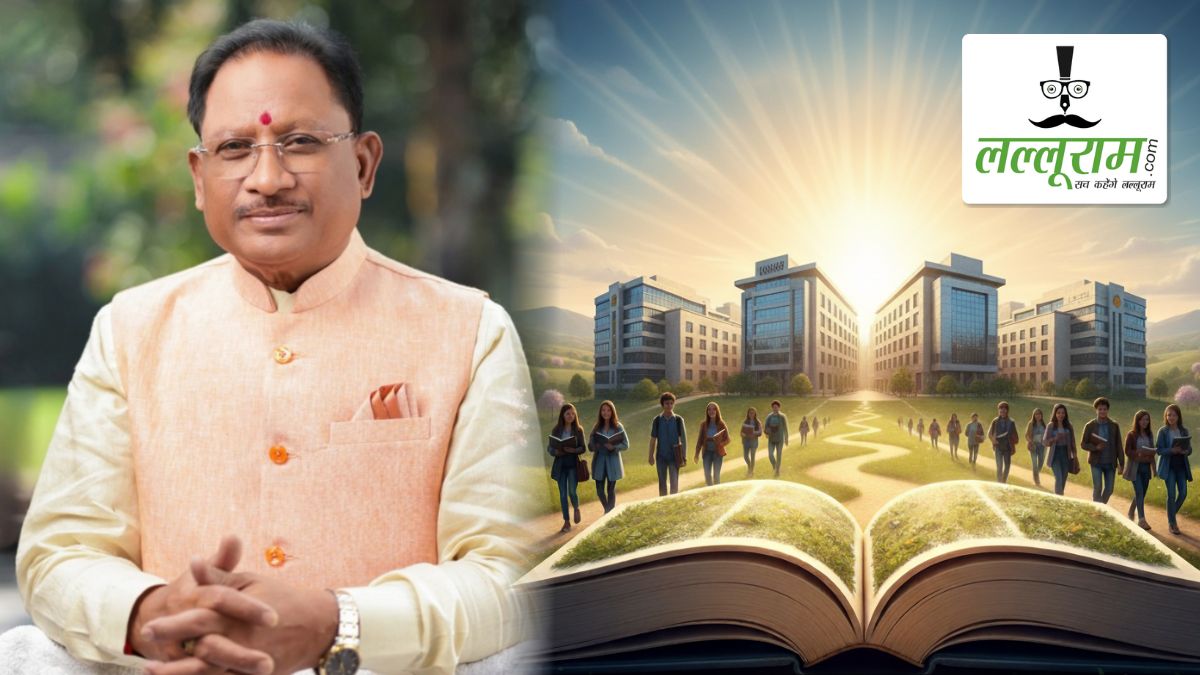 CM साय की पहल पर जशपुर और बस्तर में खुलेंगे चार नए सरकारी कॉलेज: 132 पद किए गए स्वीकृत, उच्च शिक्षा विभाग को कक्षाएं शुरू करने की मिली अनुमति