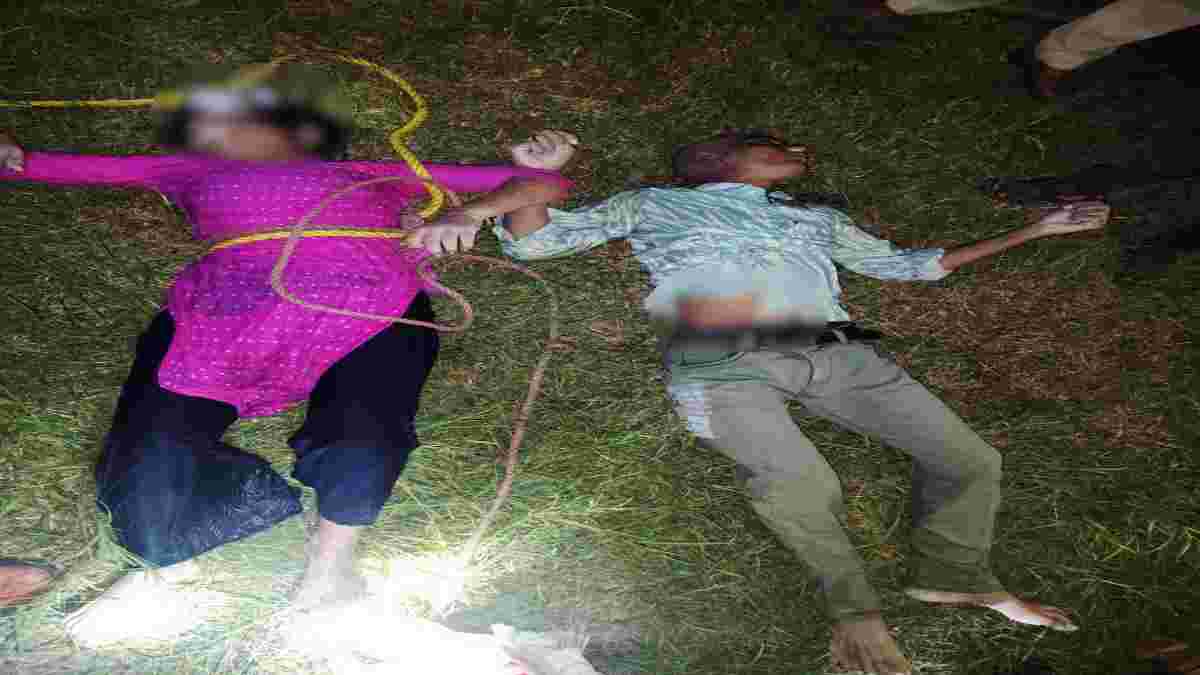प्रेमी जोड़े ने जालिम जमाना को कहा अलविदाः कुएं में कूदकर दोनों ने दे दी जान, प्रेमिका नाबालिग