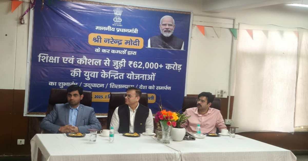 राष्ट्रीय कौशल प्रशिक्षण संस्थान में चतुर्थ दीक्षांत समारोह का आयोजन, CII निदेशक ने प्रमाण पत्र देकर छात्रों से कही खास बात