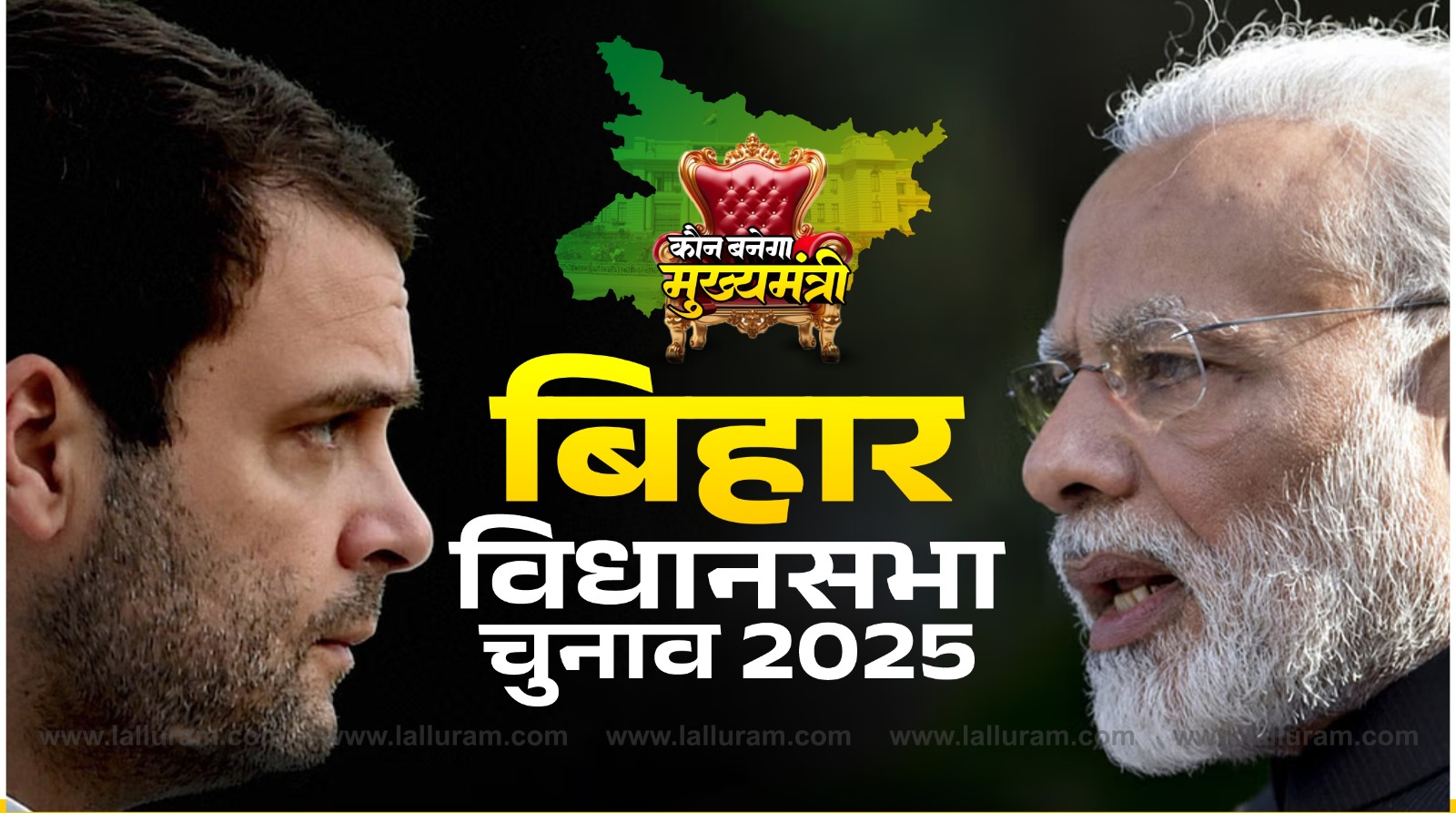Bihar Election 2025: कांग्रेस ने 70 सीटों पर तय किया अपने उम्मीदवारों का नाम, आज CEC की बैठक में लगेगी फाइनल मुहर