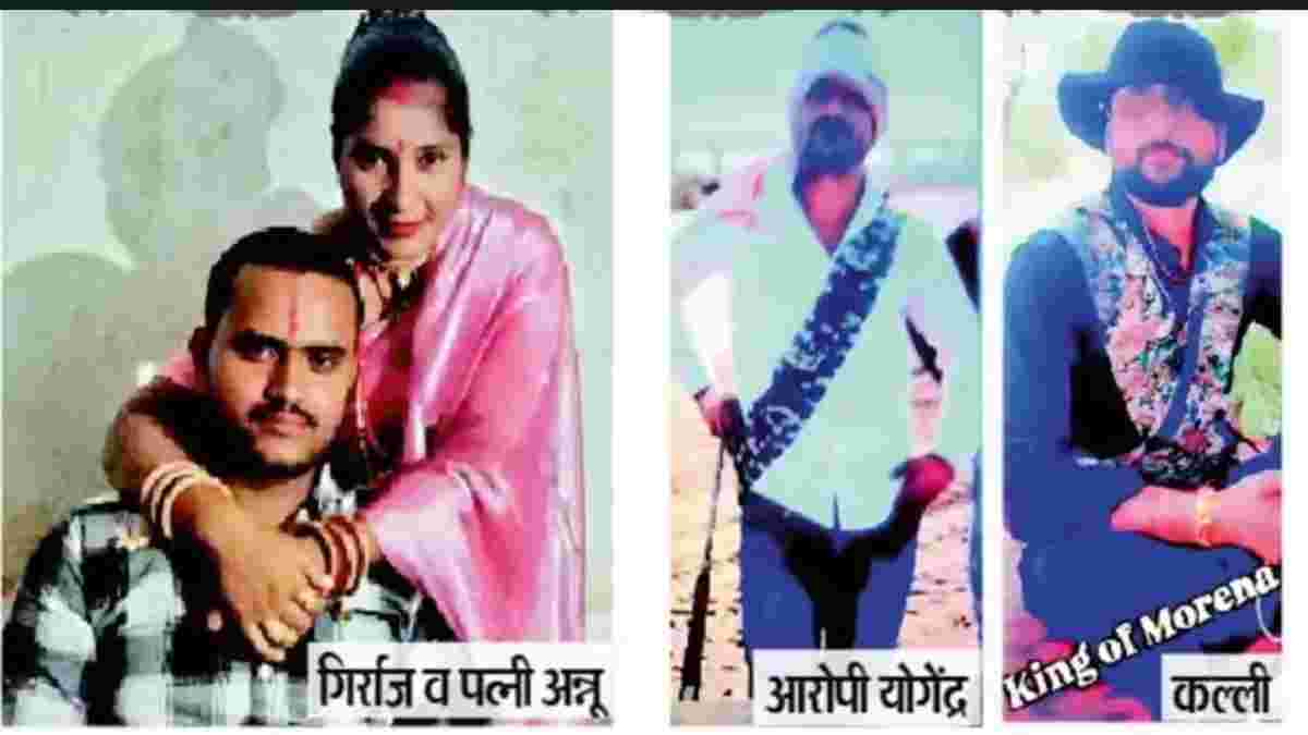 गोलियां चलाकर प्रेग्नेंट महिला का अपहरणः ससुराल वालों को जमकर पीटा, 4 लोग घायल, 2024 में महिला की हुई थी पुलिस सुरक्षा में शादी