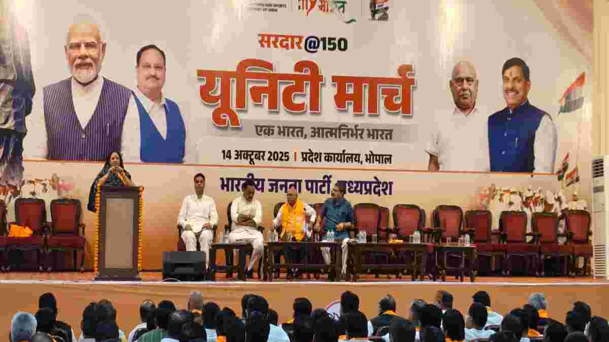 हेमंत खंडेलवाल की बीजेपी नेताओं को नसीहतः 4 से 5 लोग काम करते, बाकी पेपर में रह जाते, ऐसा नहीं होना चाहिए