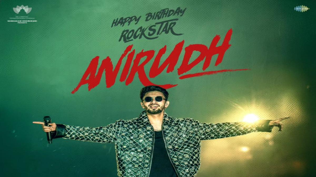 The Paradise की टीम ने Anirudh Ravichander को दी जन्मदिन की बधाई, कहा- रॉकस्टार …