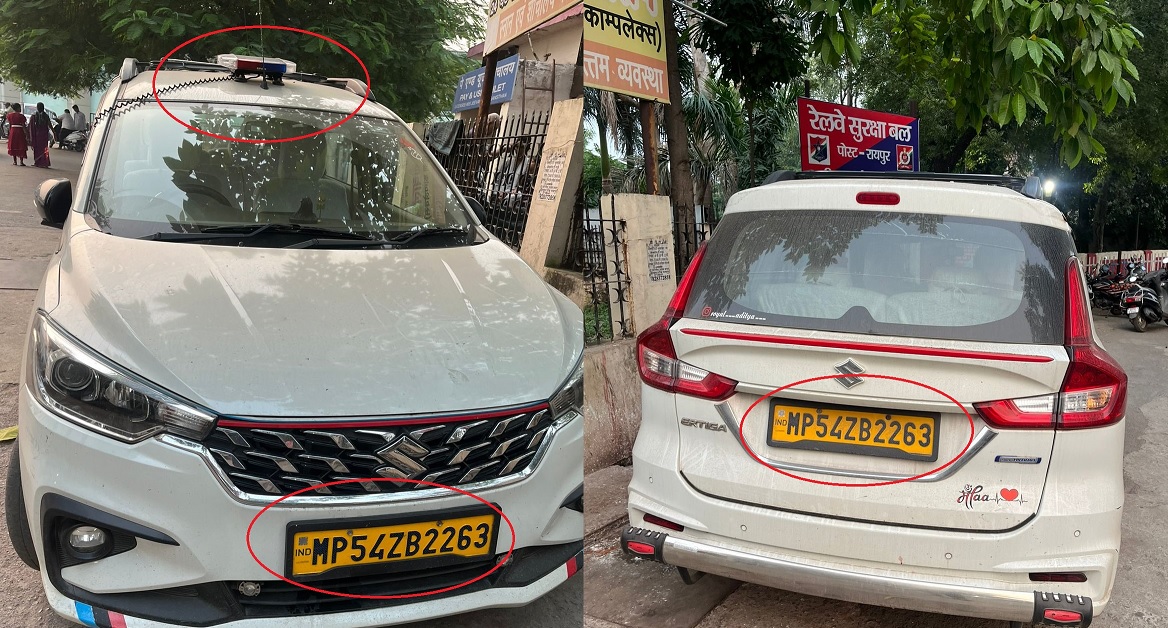 RPF IG ने दी इंस्पेक्टर और स्टॉफ पर नजर रखने की जिम्मेदारी… यहां साहब रौब दिखाने में व्यस्त!