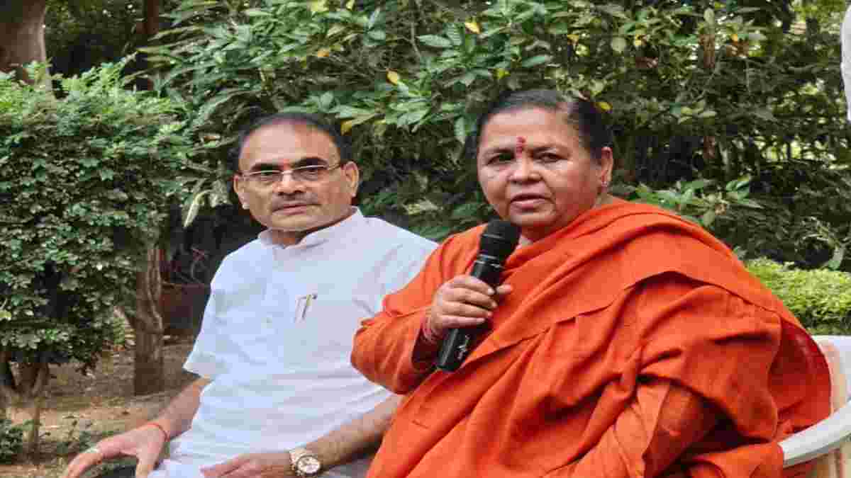 पूर्व सीएम उमा भारती का बड़ा ऐलानः बोलीं- 2029 का चुनाव झांसी से ही लडूंगी, गोपाष्टमी पर गौ संवर्धन अभियान का करेंगी शुभारंभ