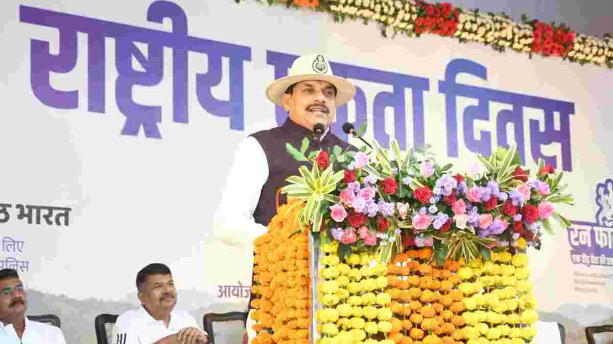 रन फॉर यूनिटी: मोदी सरकार ने सरदार पटेल के सपनों को साकार किया, सीएम डॉ मोहन बोले- झंडे के साथ डंडे को भी मजबूत कर रहे