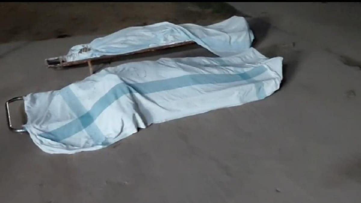 सासाराम में भीषण सड़क हादसा, अनियंत्रित स्कॉर्पियो ने ऑटो को मारी टक्कर, तीन की मौत दो लोगों की हालत गंभीर