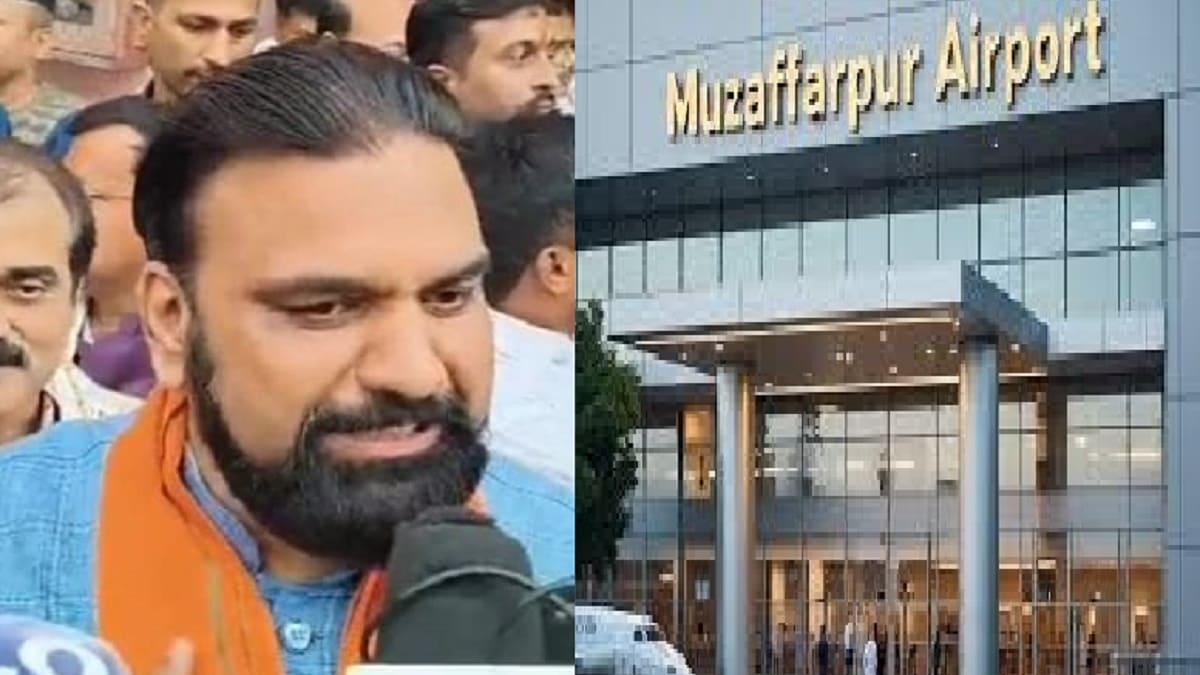बिहार में अब एक और एयरपोर्ट बनकर होगा तैयार, यात्रियों को मिली की सुविधा, जानें क्या बोले डिप्टी सीएम