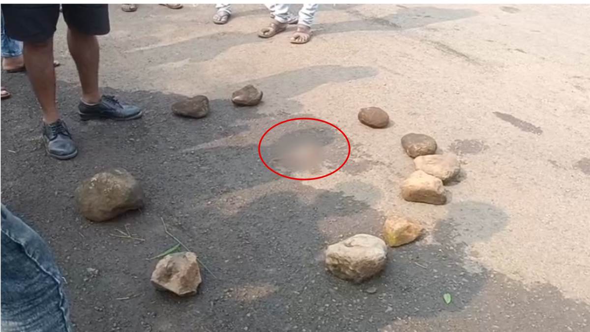 कलयुगी मां ने ममता को किया कलंकित: जन्म के बाद नवजात को सड़क पर फेंका, मौत