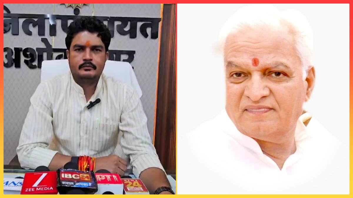 TI को लेकर BJP विधायक-जिला पंचायत अध्यक्ष आमने-सामने, भतीजी बहू को थाने से हटाने पर MLA का फिल्मी डायलॉग