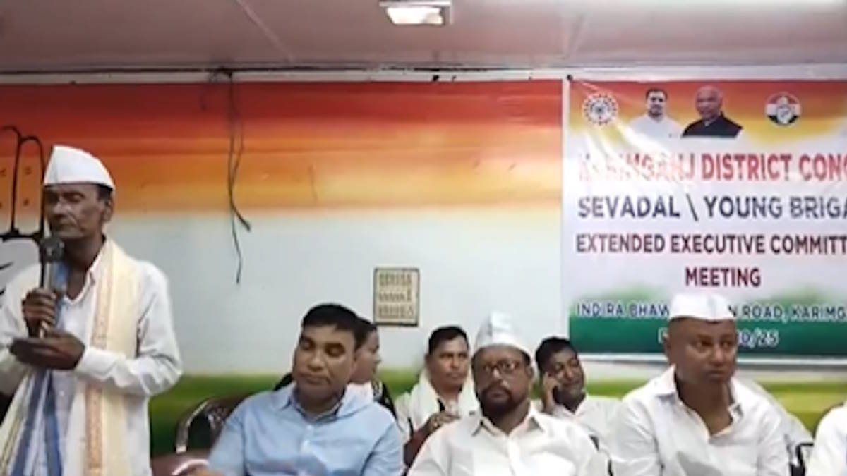 असम कांग्रेस नेता ने पार्टी मीटिंग के दौरान गाया बांग्लादेश का राष्ट्रगान, खड़ा हुआ विवाद…