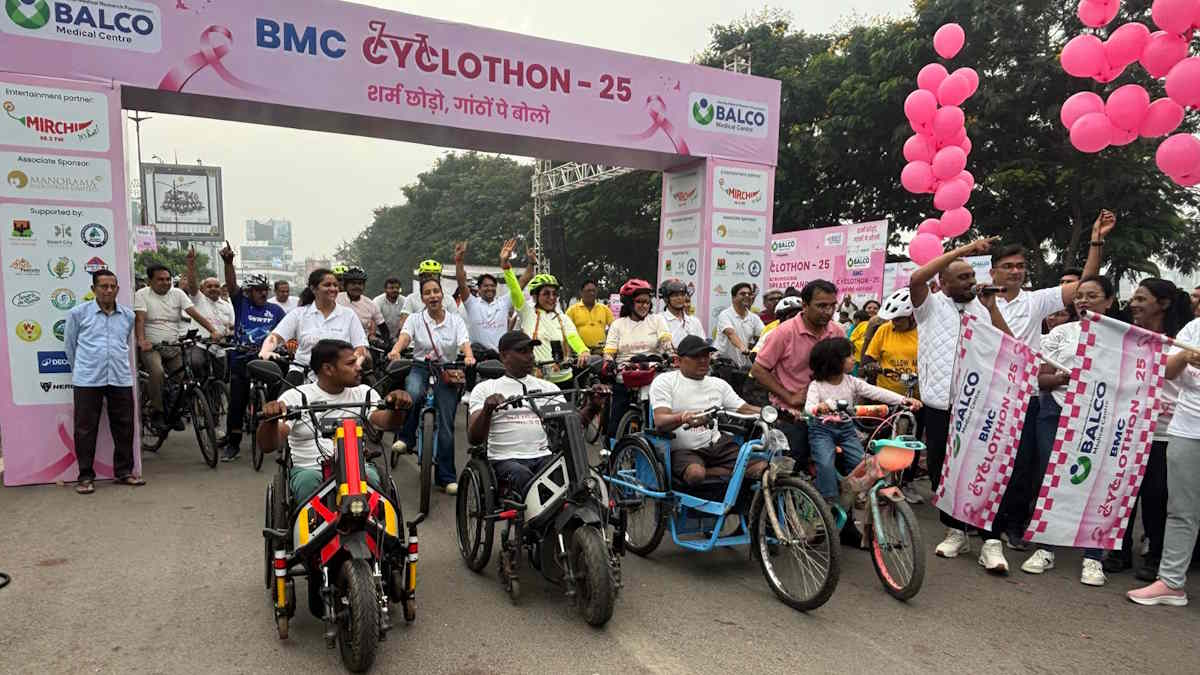 बीएमसी साइक्लोथॉन–25: बालको मेडिकल सेंटर ने आयोजन के जरिए कैंसर को लेकर किया जागरूक…