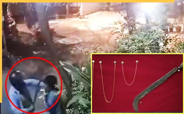 बेंगलुरु से आया दिल दहला देने वाला मामला : बदमाशों ने धारदार हथियार दिखाकर महिला से छीनी चेन, विरोध करने पर काटी दो उंगली