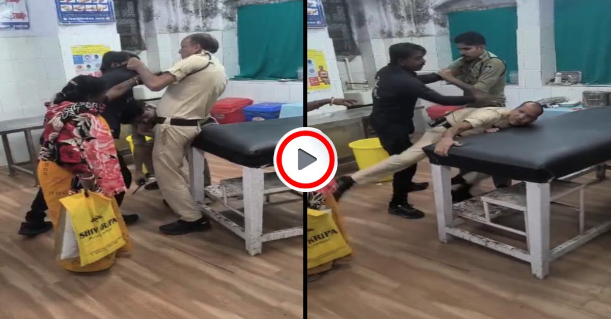 MP में पुलिसकर्मियों की पिटाई: नशे में धुत पुलिस वालों को जमकर पीटा, गाली गलौज भी की, कहा- इनका मेडिकल करो