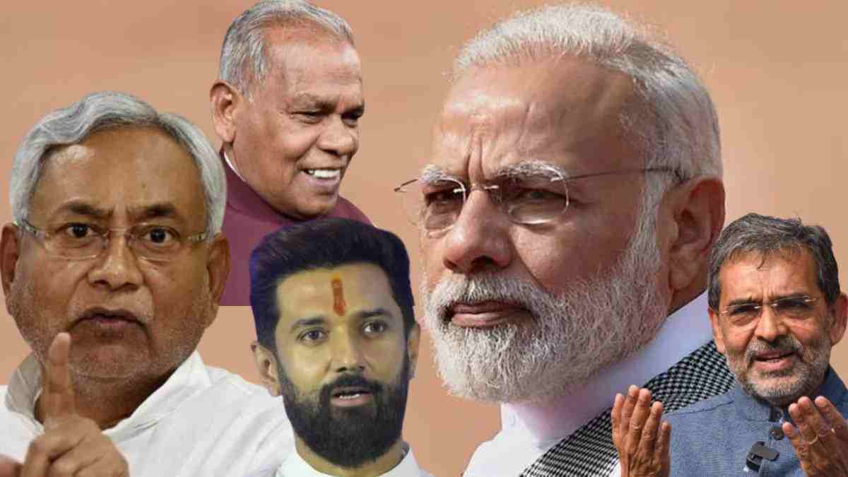 BIG BREAKING: एनडीए में सीट बंटवारा लगभग तय, जदयू को 101 और बीजेपी को 100 सीटों पर लड़ेगी चुनाव, जानिए चिराग पासवान को कितनी मिली सीट…