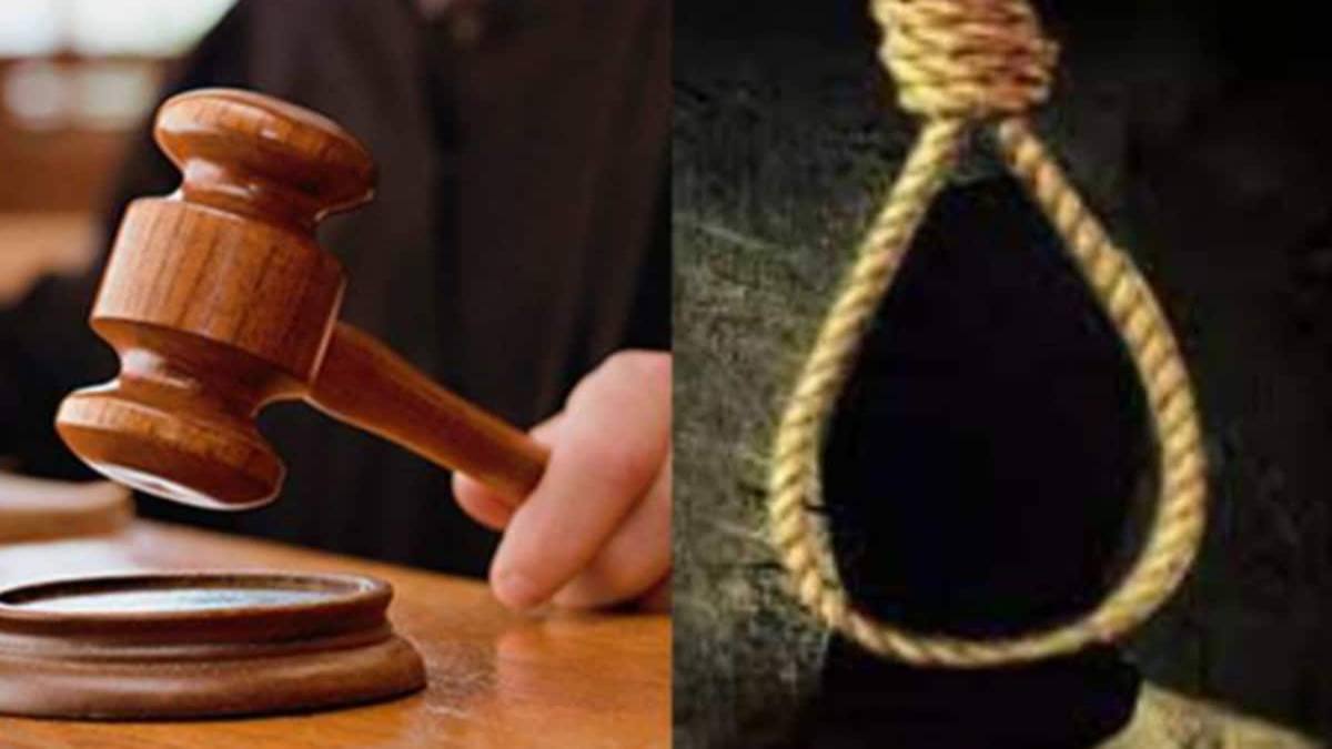 मासूम से हैवानियत, दरिंदे को फांसी की सजा: अननेचुरल सेक्स के बाद कर दी थी बच्चे की बेरहमी से हत्या