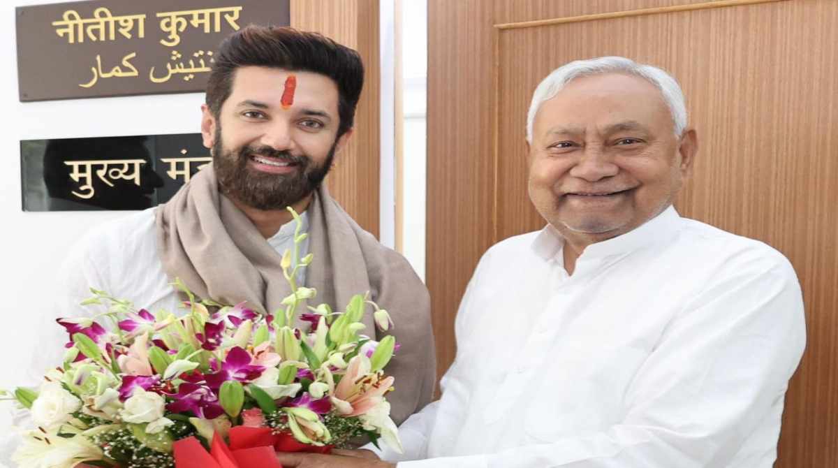 बिहार चुनाव से पहले एनडीए में सीट बंटवारे पर घमासान, चिराग की मांगों से बढ़ा तनाव, सीएम नीतीश के आवास पर बड़ी बैठक