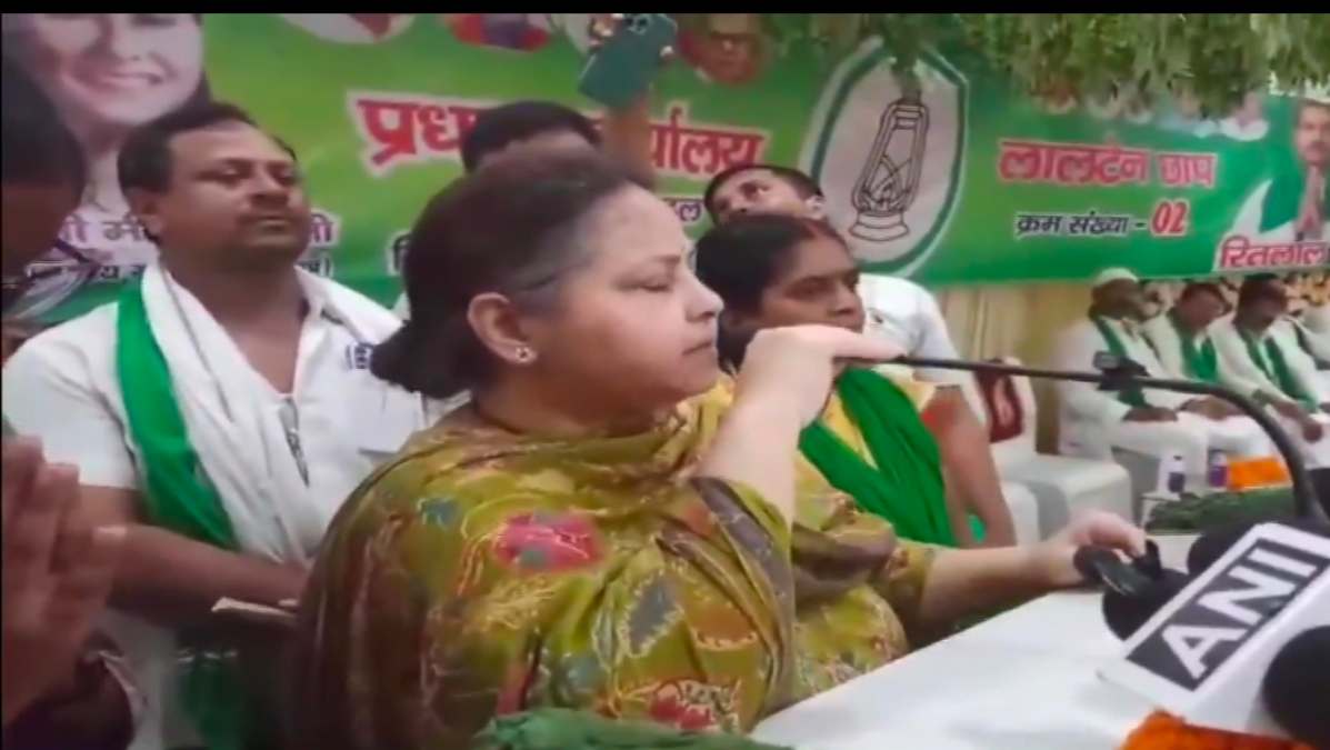 मीसा भारती का पीएम मोदी पर हमला: कहा- सरकारी खर्च पर रैलियां करने आते हैं, बिहार के लिए कोई विजन नहीं