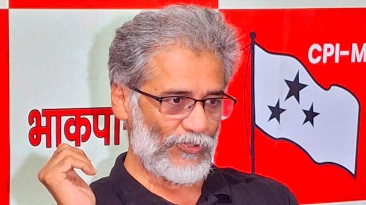 बिहार विधानसभा चुनाव 2025: भाकपा-माले ने घोषित किए 20 उम्मीदवार, जानें किसे कहां से मिला टिकट