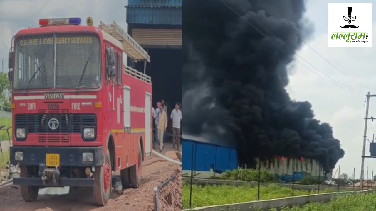 Breaking News : पाइप फैक्ट्री में लगी आग, आसमान में छाया काले धुएं का गुबार, देखें VIDEO…