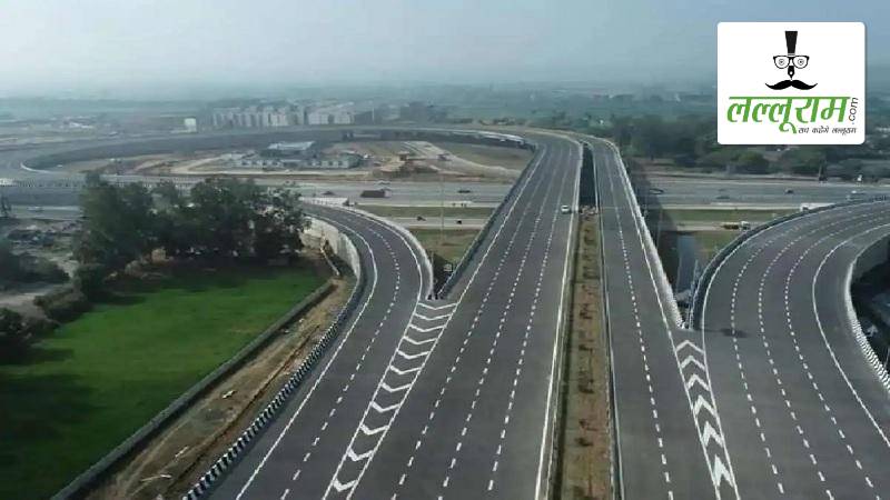 भारतमाला मुआवजा घोटाला: सभी जांच रिपोर्ट केंद्र को भेजी, बाद में मिली शिकायतों के लिए उपआयुक्त की अध्यक्षता में समिति गठित..
