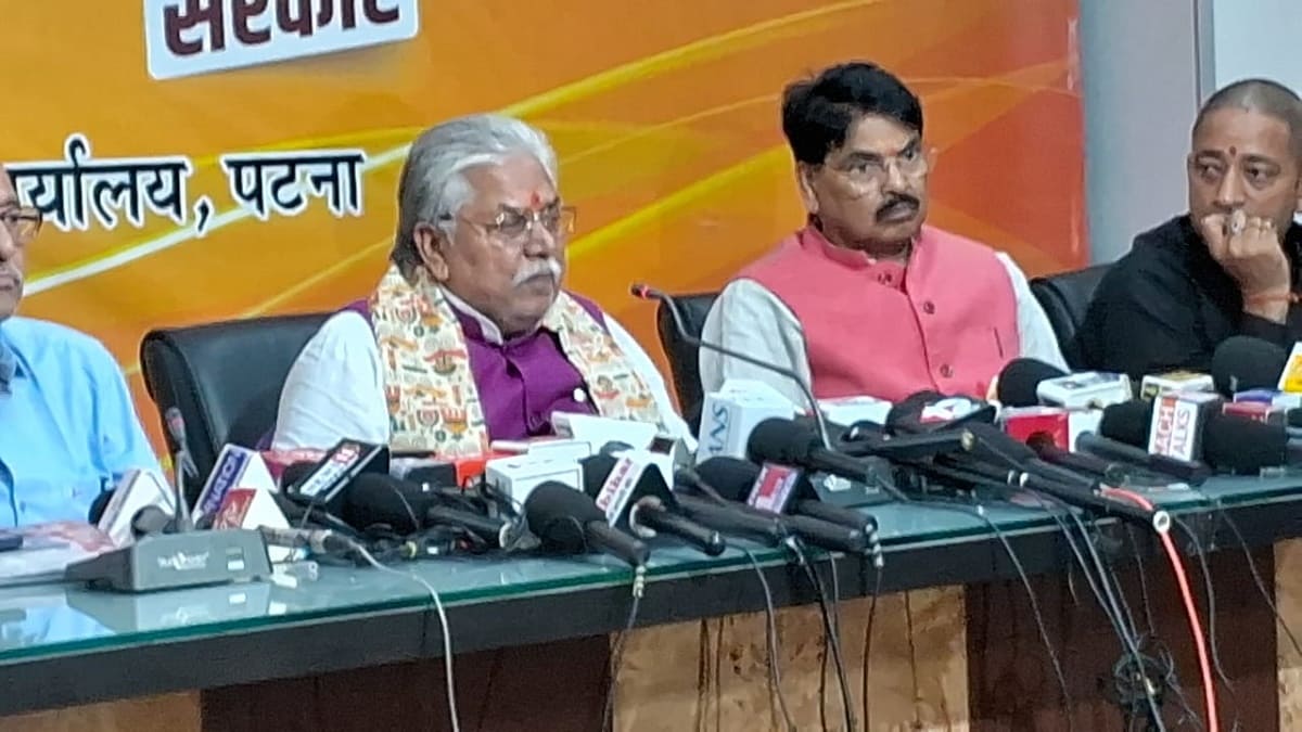 बिहार में बीजेपी ने शुरू की घोषणापत्र की तैयारी, जनता से मांगे 1 करोड़ सुझाव