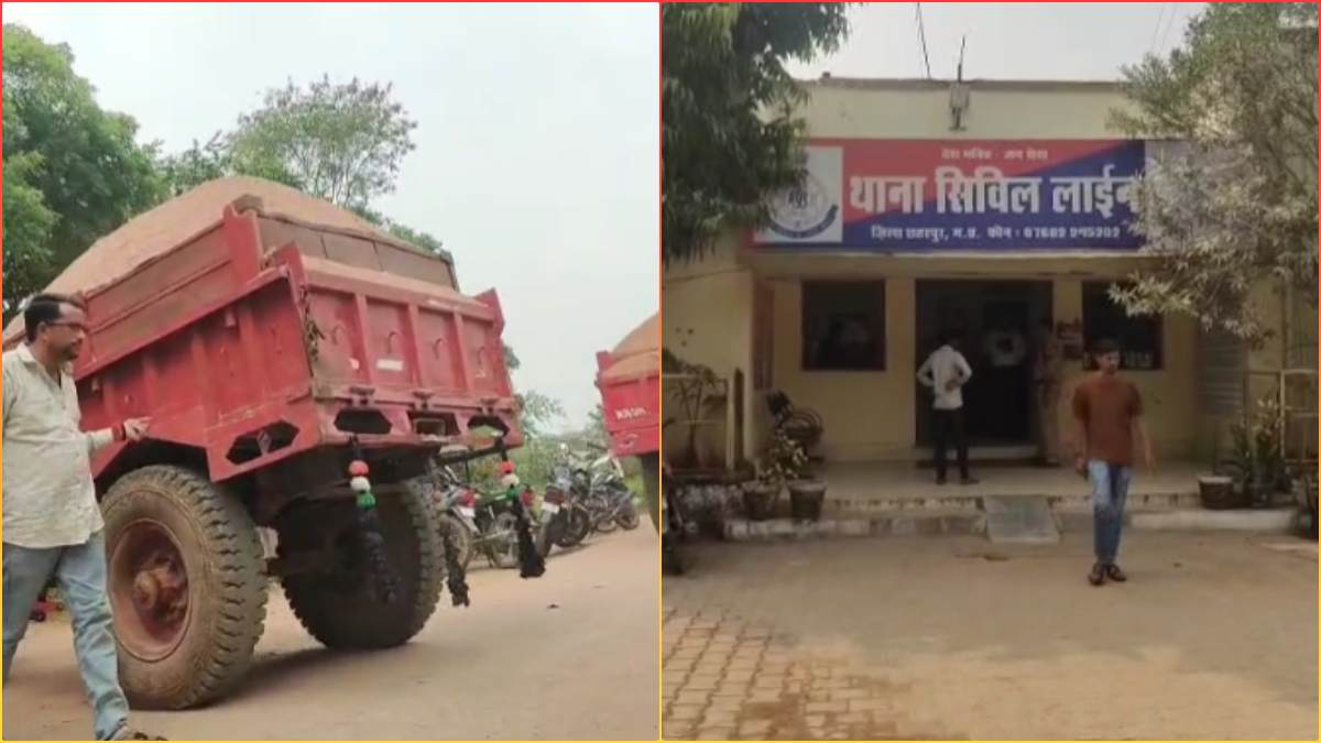 माफियाओं की दबंगई: SDM के जब्त कर रखवाए अवैध रेत से भरे ट्रैक्टर को थाने से ले गए, देखती रह गई पुलिस 