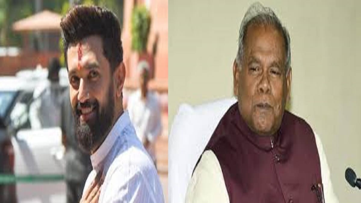 बिहार विधानसभा चुनाव से पहले NDA में सीट बंटवारे को लेकर घमासान, मांझी-चिराग की अलग अलग मांग, ट्वीट से छिड़ा सियासी संग्राम !